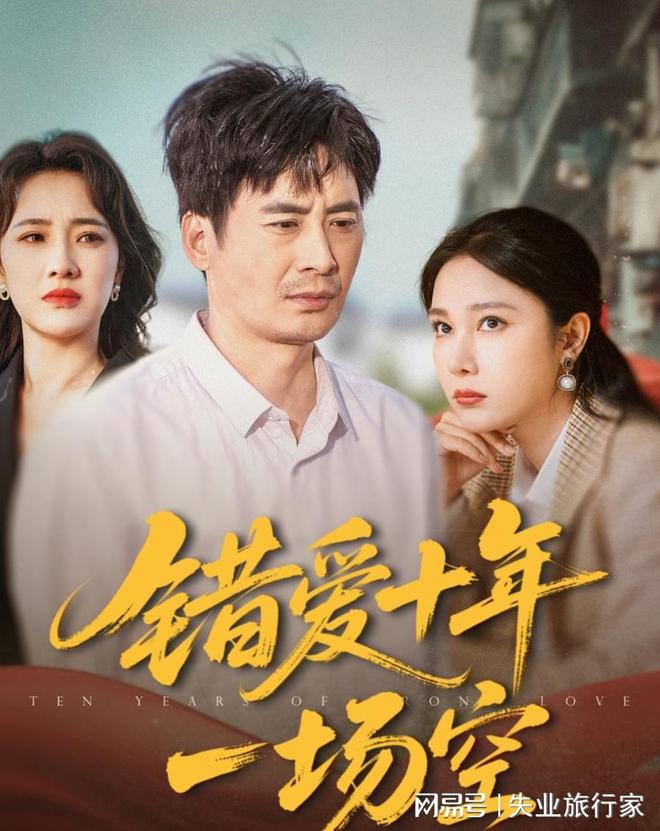 Genius is on the Left (Genius is on the Left Zhang Ze TV series is broadcast for free)