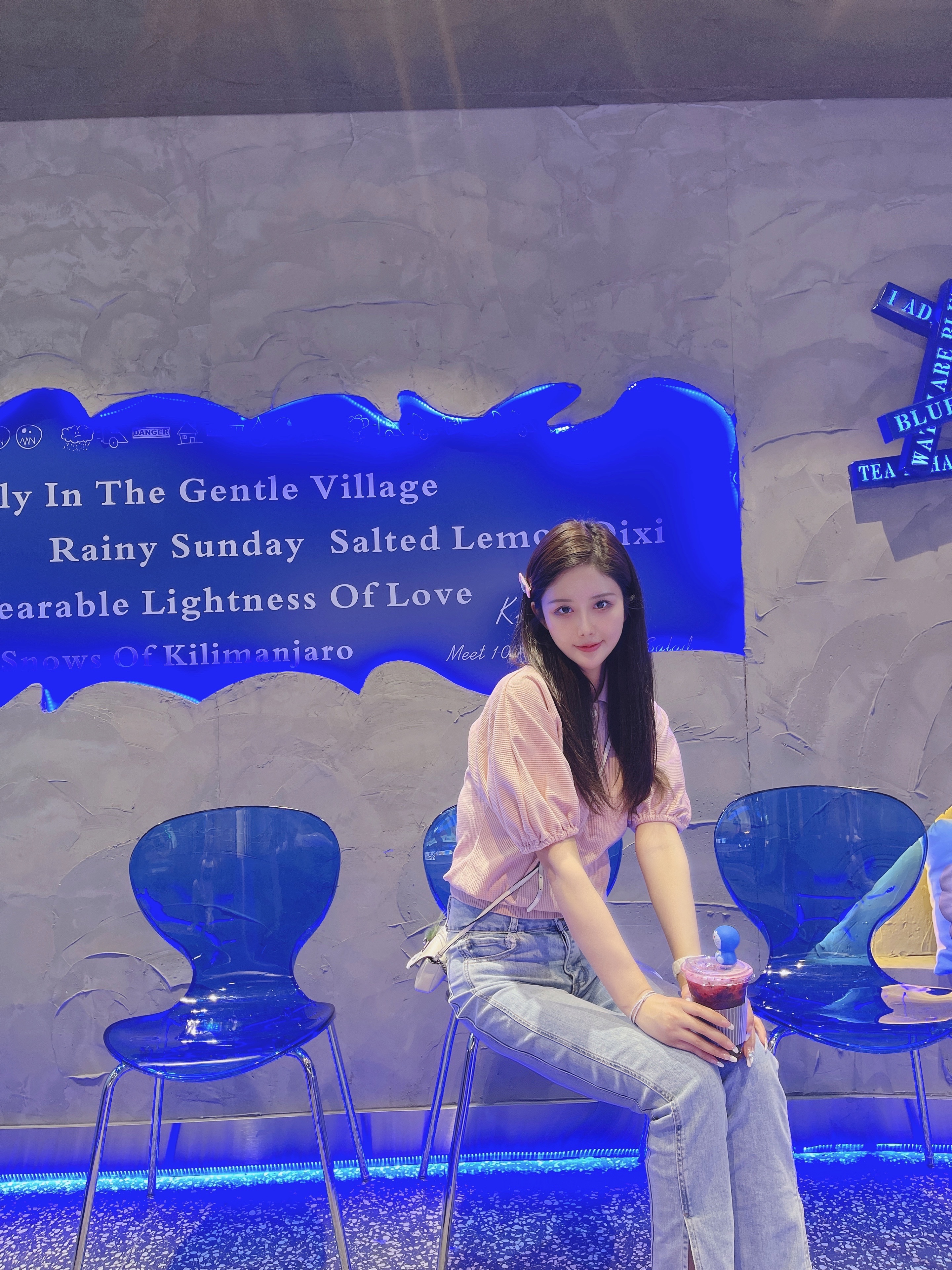 Zhang Siyu (How tall is Zhang Siyu)