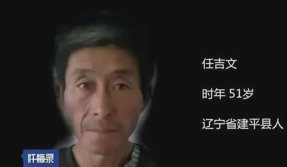 任吉(任吉忠 长征医院)